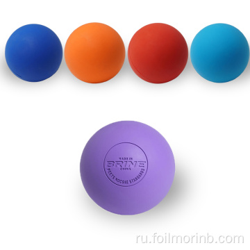 Мяч для лакросса с печатью из натурального каучука высокой плотности